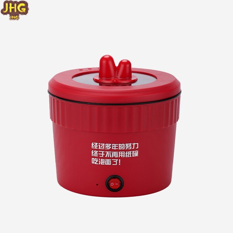 Panci Listrik Instant Noodle Pot