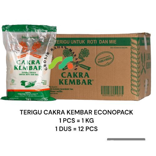 

Cakra Kembar Tepung Terigu Bogasari 1kg (isi 12) - KARTON