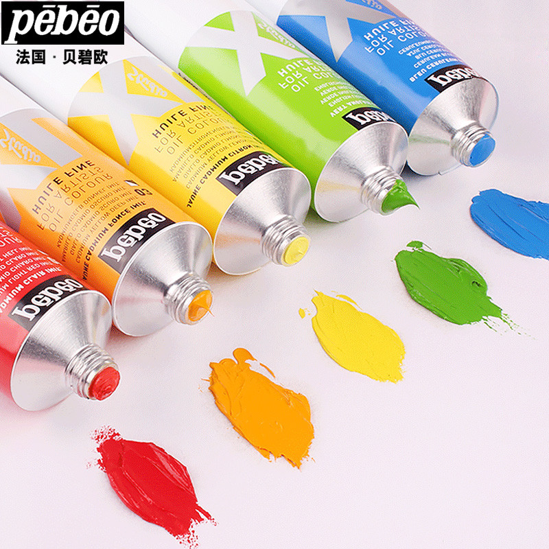 

1Pc Pebeo 80ML Oil Paints Tube Single Oil-painting Pigment Colors for Artists Students Beginners Art Supplies