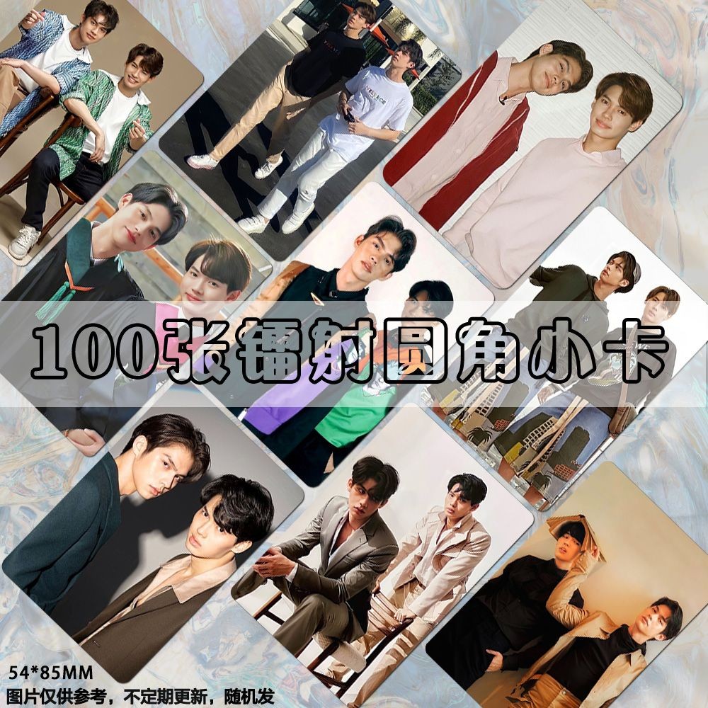 3-inch 100pic/Set Thai Drama 2gether：The Series BrightWin Same Small Card Peripheral Magazine Stills