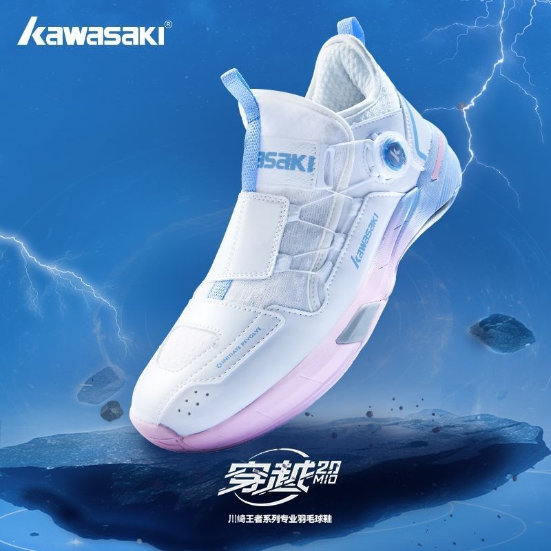 Sepatu Badminton Kawasaki 2.0 Unisex