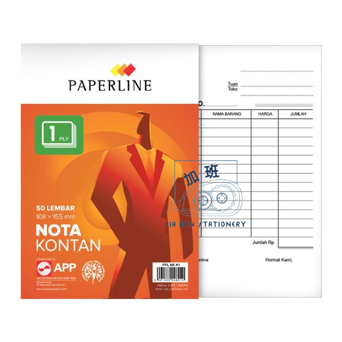 

Paperline Buku Nota Kontan Kecil 1 ply 108 x 155 mm | JBS