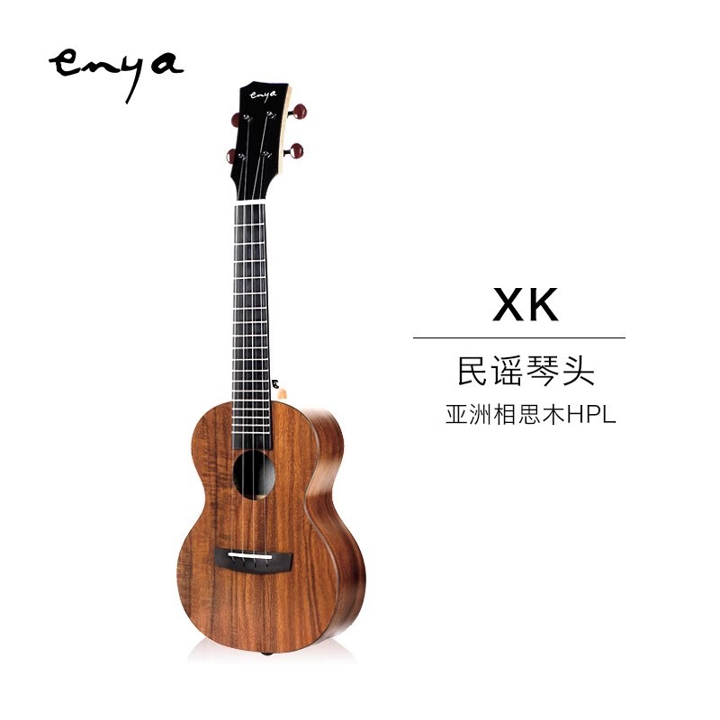 Enya XK Ukulele 23 inch Mini Hawaii Guitar With Bag Accessories