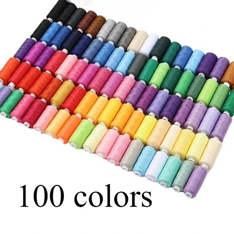 100 Colors/set DIY Sewing Machine Small Thread Hand Sewing Thread 402 Sewing Thread 400 Yards Multif