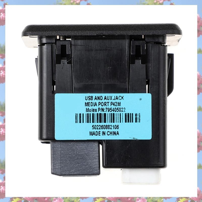 Top Sale Automotive AUX Audio Interface USB Interface Player USB Socket For Nissan Murano Fiat 79540