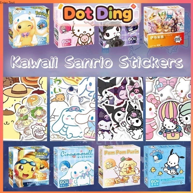 

[DOTDING] Stiker Sanrio Koleksi Karakter (Kuro Mi, Melody) - 63 Desain Cetak HD & Tinta Metalik, Cocok untuk DIY dan Buku Jurnal H378