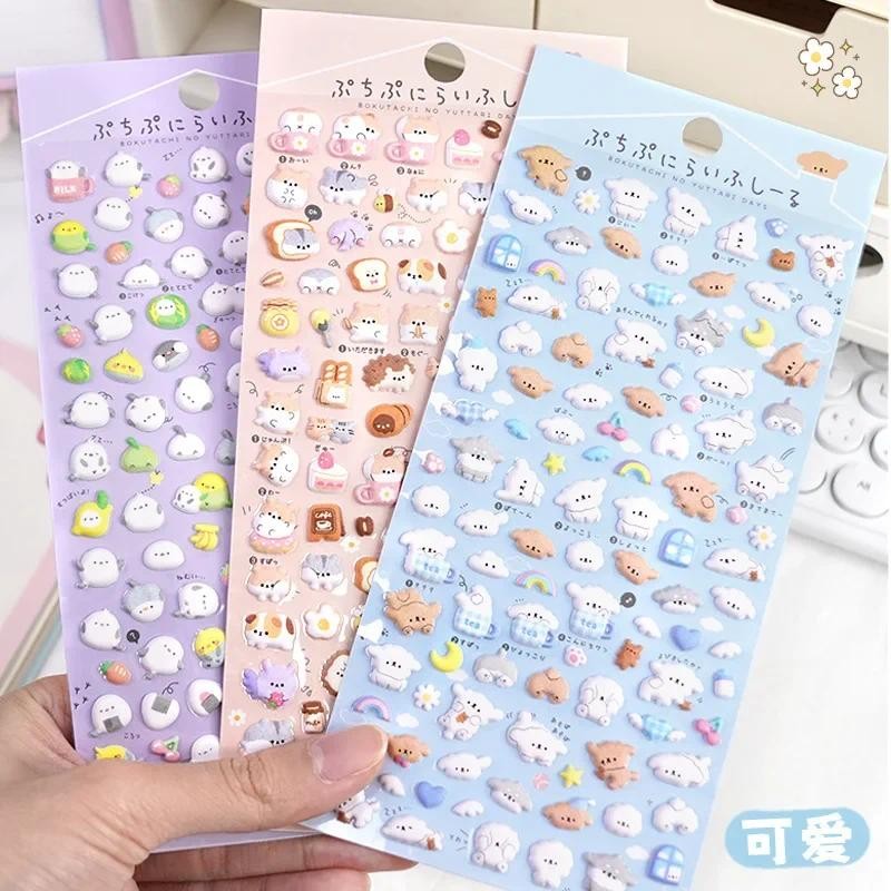

1pc Kawaii Mini Animals Cartoon 3D Puffy Stickers Cute Scrapbooking DIY Journal Stationery Sticker Deco Aesthetic Art Supplies