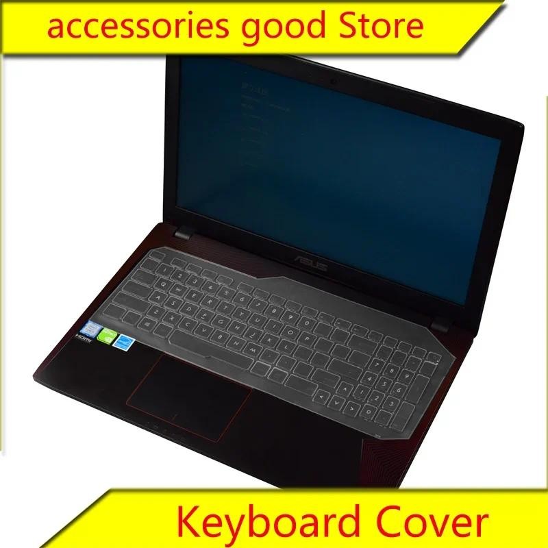 

Keyboard Protection Film for ASUS Flying Fortress FX53 Laptop ZX53 FZ53 GL553 Waterproof and Dustproof Cover