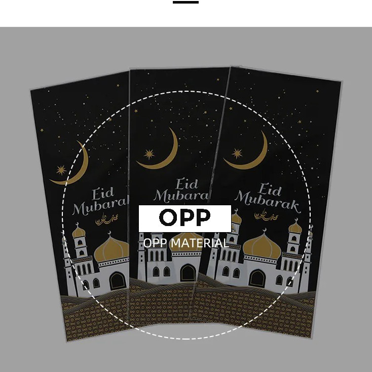 

SAKHSHP CYZIWEI Kantong Plastik Bingkisan Kado Eid Mubarak Gift Bag 50 PCS - CZ-5