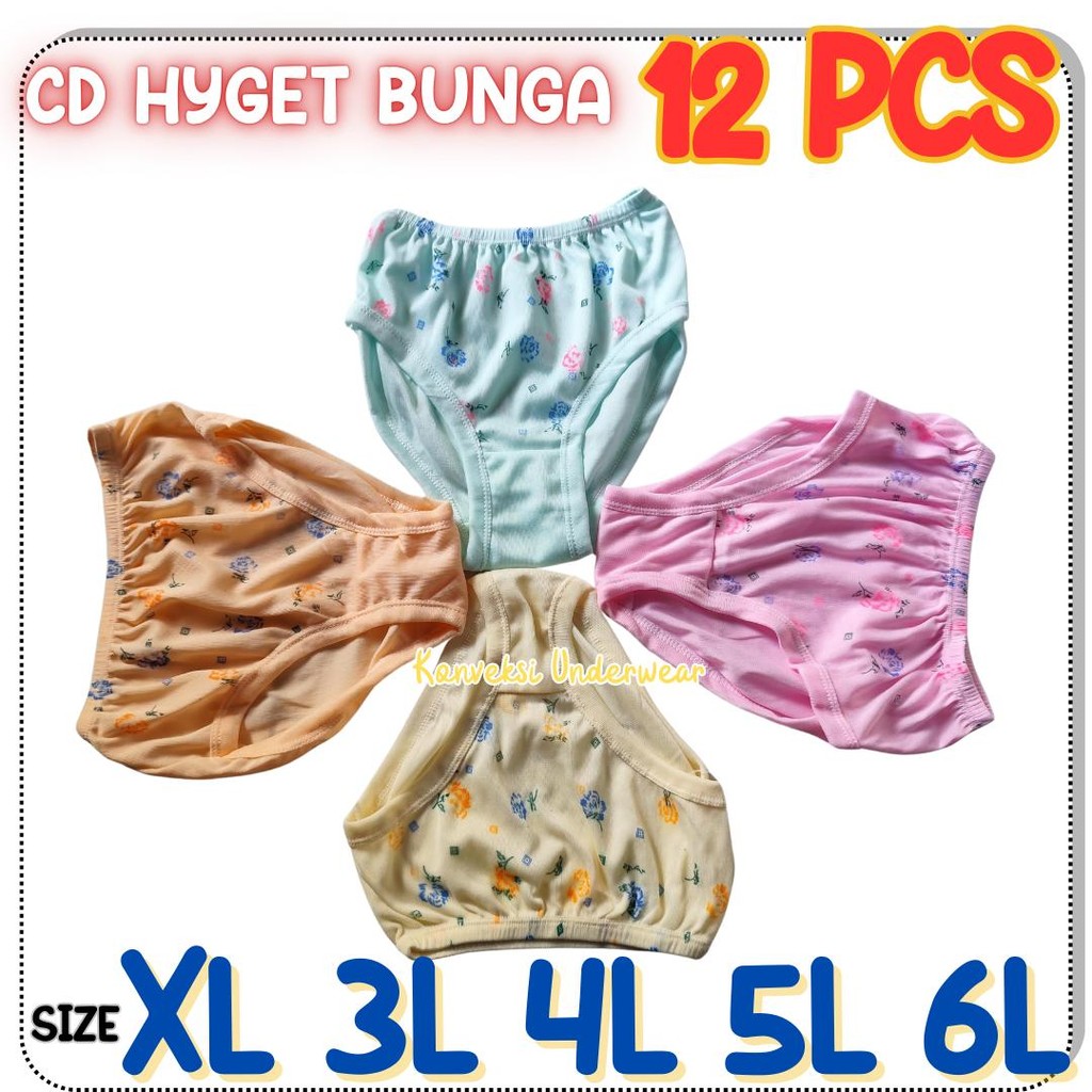 Grosir 12 pcs CD Wanita Motif Bunga Hyget Haid / Nifas CD Wanita Cantik