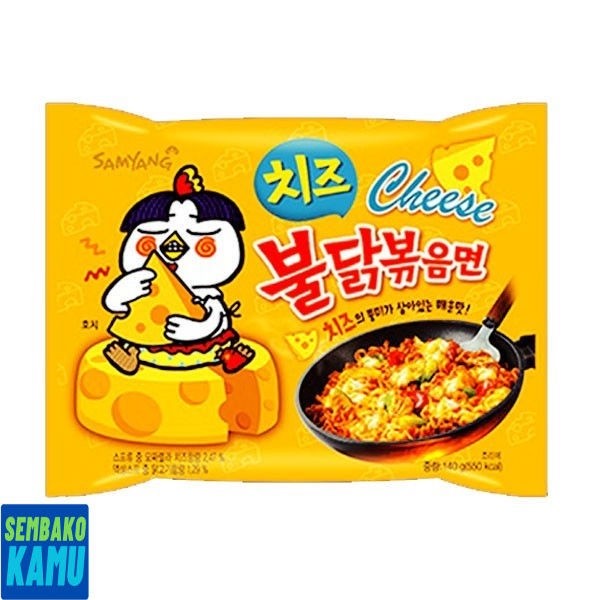 

Samyang Hot Chicken Ramen Cheese 140 gr - Mie