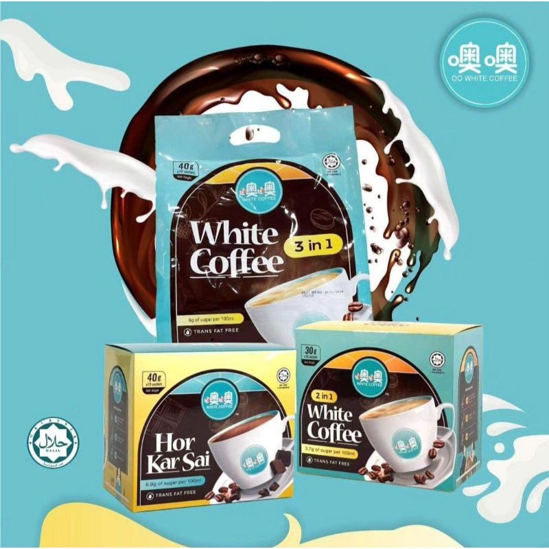 

OO White Coffee Malaysia HALAL