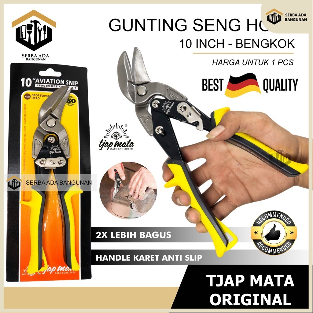 SAB Tjap Mata Gunting Baja Ringan 10 Inch Holo Hollow Seng / Gunting Baja Ringan Bengkok / Gunting H