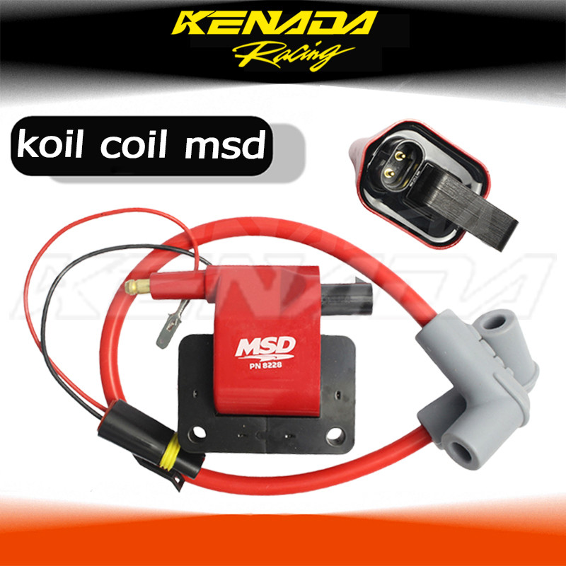 mobil motor koil coil msd PN8228 coil ignition msd pn8228 part no8207  coil
