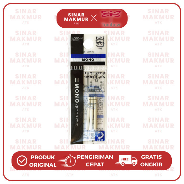 

Isi Penghapus / Refill Mono Graph Zero Eraser ER-MGU (PAK KCL)