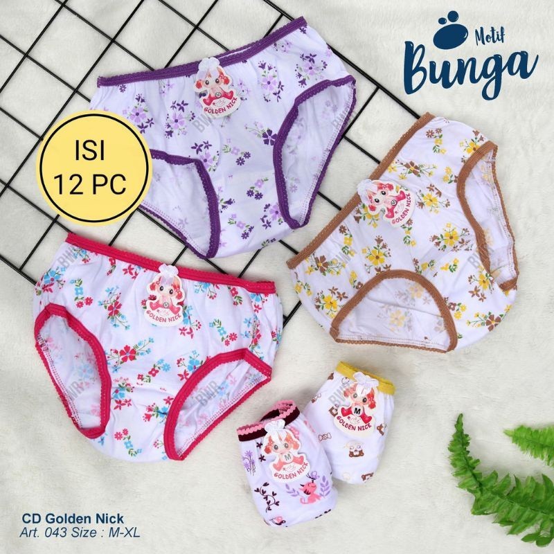 CD Golden Nick 043 Putih Print Anak Cewe | Celana Dalam CD Anak Perempuan Kids isi 12PC