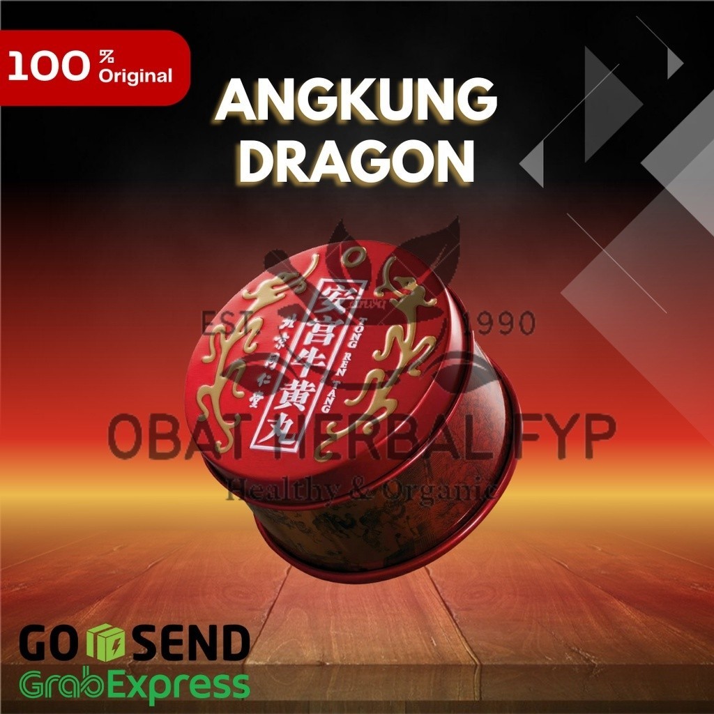 Asli Obat Stroke Herbal Angkung Angong Niuhuwang Wan Original  ANGONG  ANGKUNG  ANKUNG ANG KUNG  AN 
