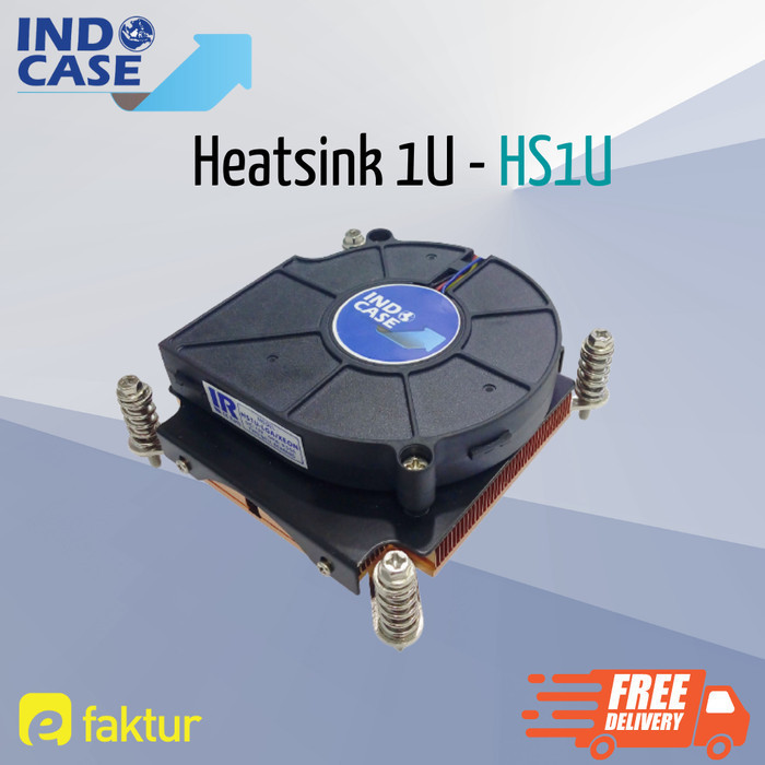 HS1U-LGA/XEON ACCESSORIES 1U RACKMOUNT HEATSINK FOR P4 LGA / XEON