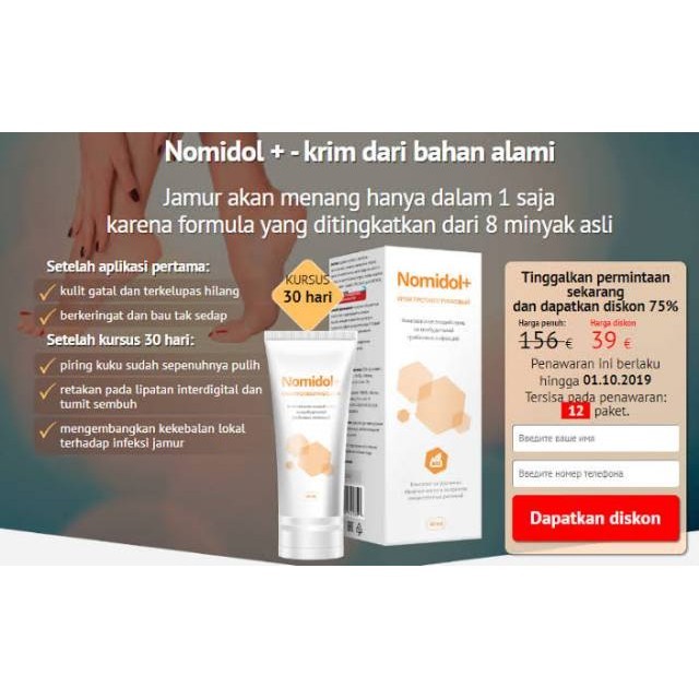 Cream nomidol Asli original - Obat Nomidol Atasi jamur Kaki Dan Kuku