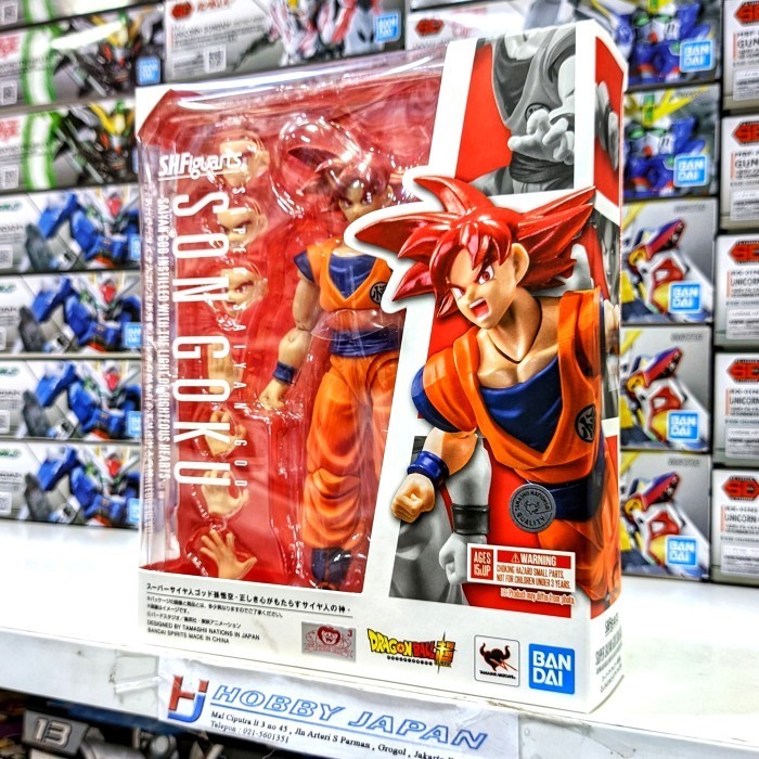SHF Super Saiyan God Son Goku - Saiyan God Instilled with the Light of Righteous Hearts