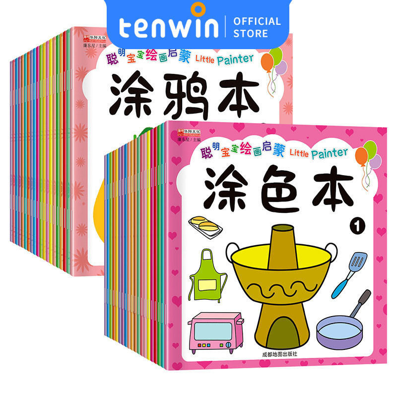 

Buku mewarnai anak buku gambar mewarnai bayi usia 2-3-6 tahun tk grafiti mewarnai lukisan gambar--tenwin offical