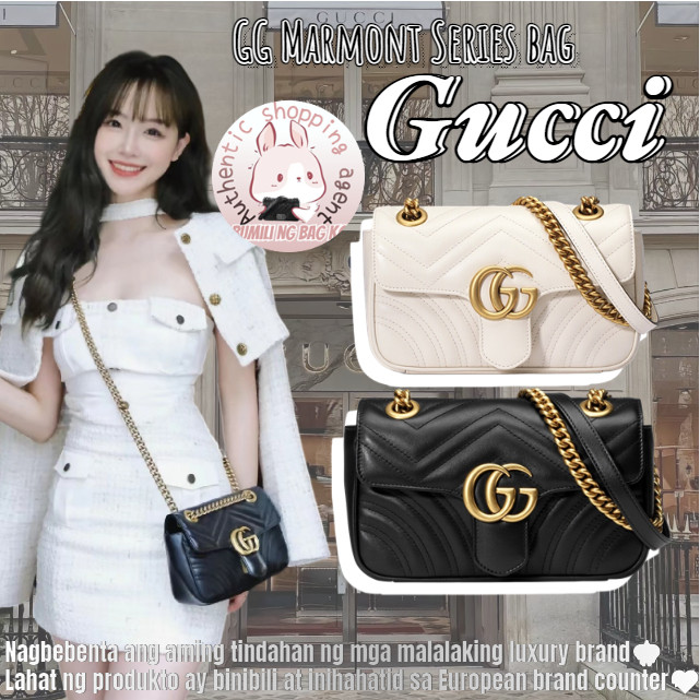 Gucci/GG Marmont Series Mini Shoulder Bag/Messenger Bag/Shoulder Bag/Agent, 100% Authentic