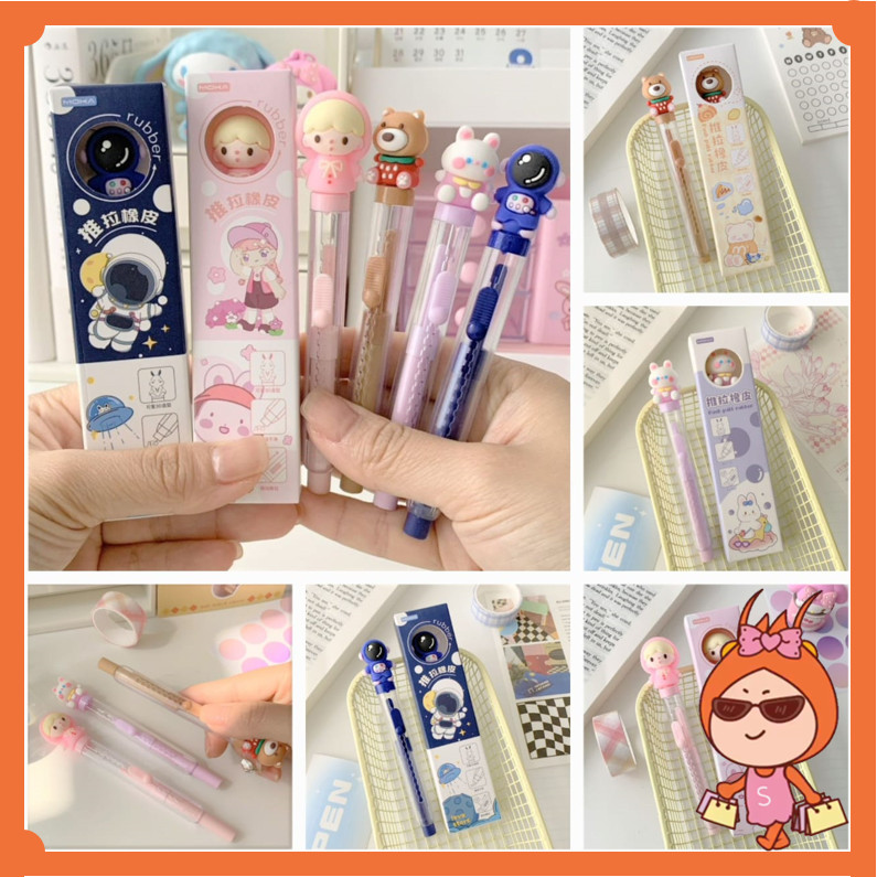 

Reseller Welcome - S6304 Mechanical Eraser Lucu / Penghapus Pensil Karakter Mekanik