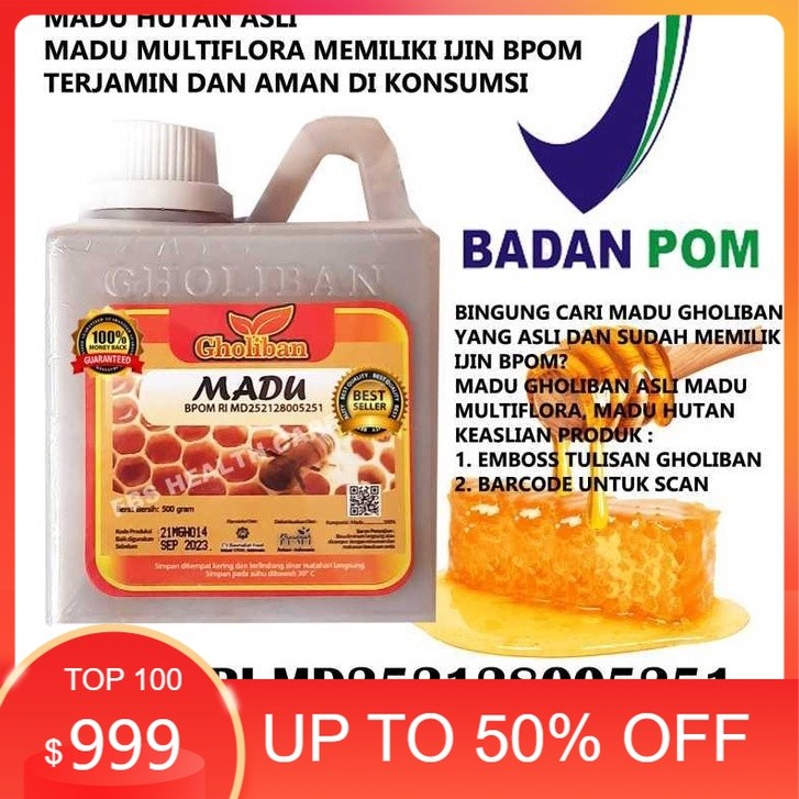 

Madu Gholiban standar BPOM 500gr – ORIGINAL