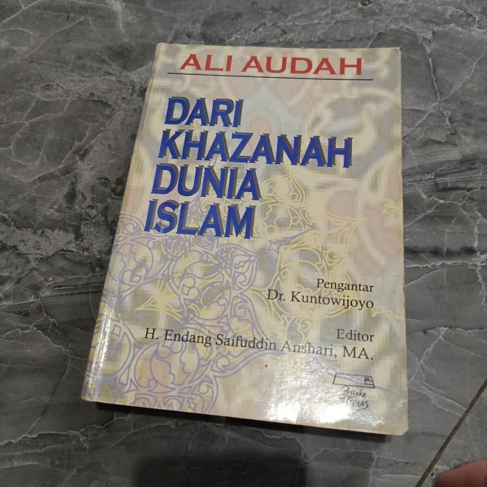 DARI KHAZANAH DUNIA ISLAM-ALI AUDAH