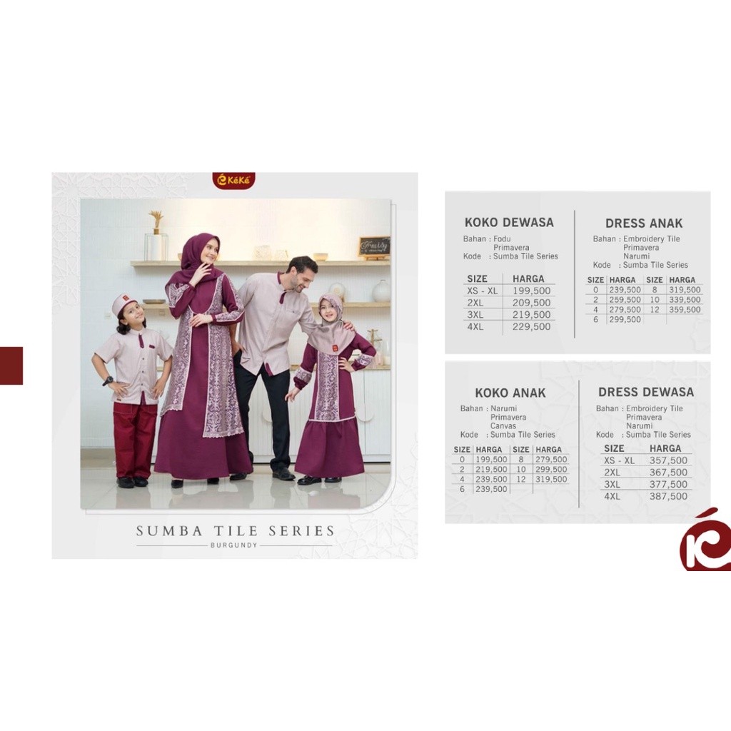 KEKE SARIMBIT SUMBA TILE BURGUNDY
