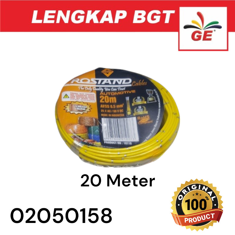 ROSTAND Kabel Automotive Tembaga Murni 20 Meter - 02050158