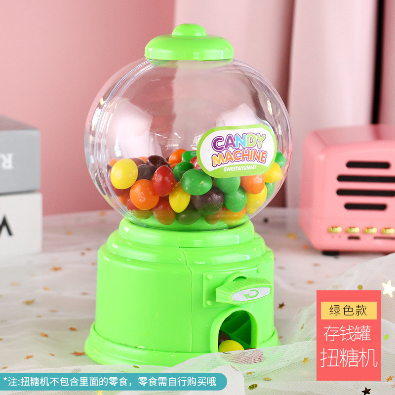 

Cute gift candy box Korean mini Twist candy machine Candy machine children's sugar toy storage jar