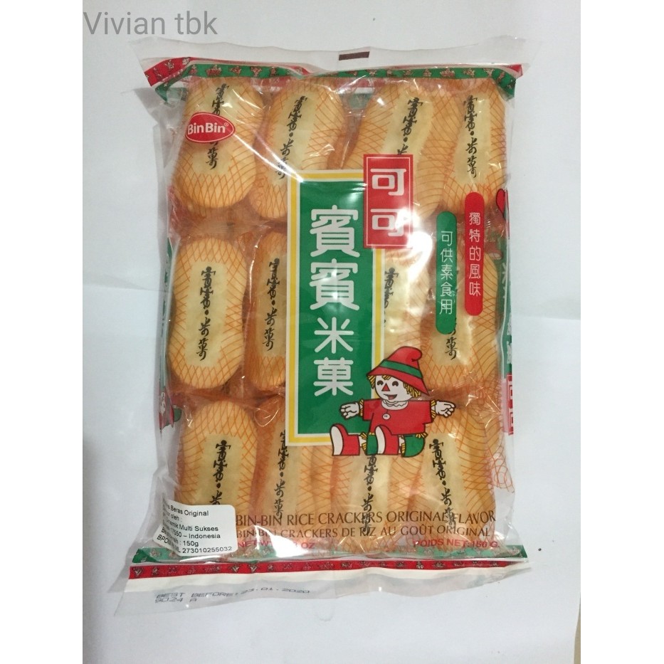 

vv BIN BIN RICE CRACKERS ORIGINAL FLAVOR