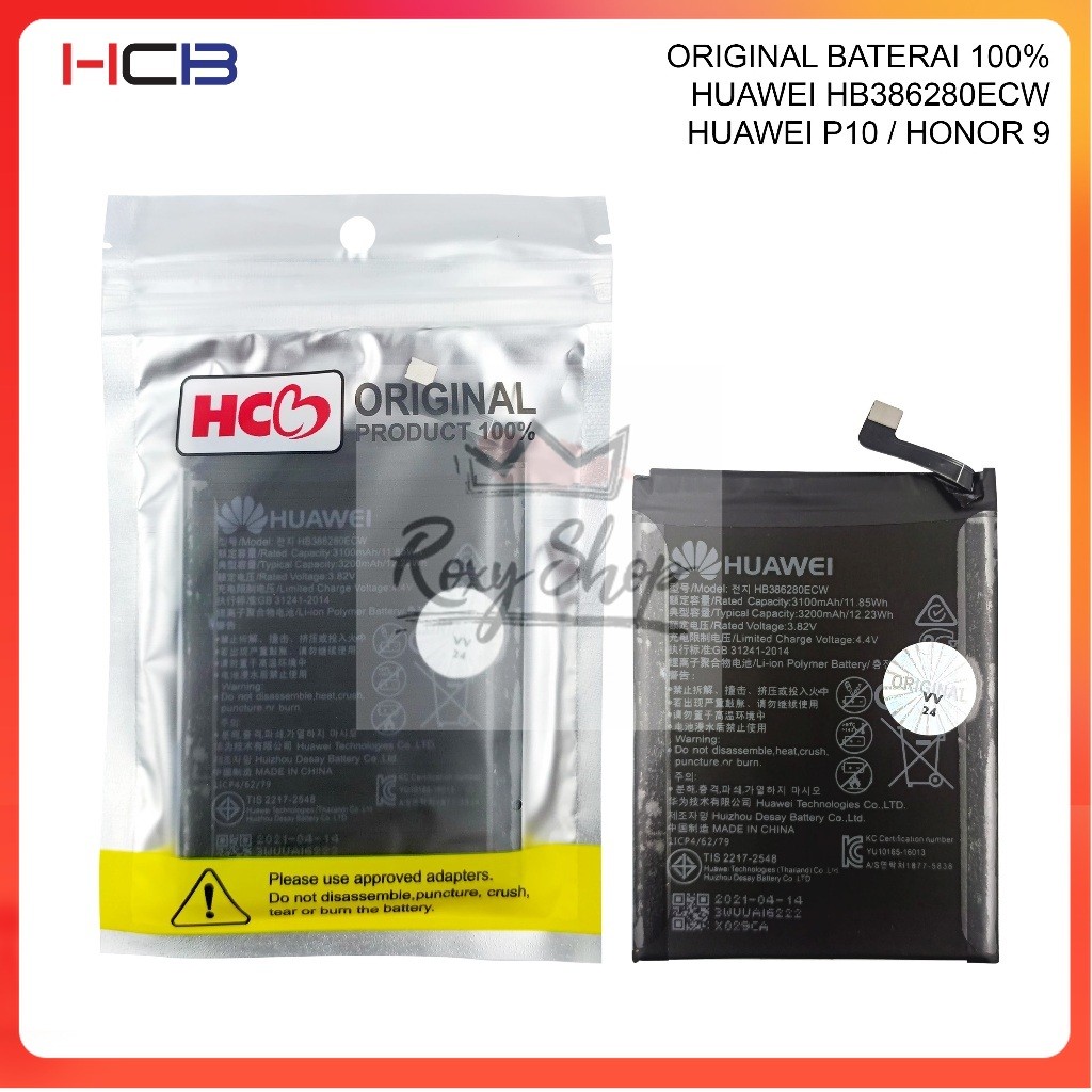 BATTERY BATERAI HUAWEI HB386280ECW HUAWEI P10 / HONOR 9 ORIGINAL