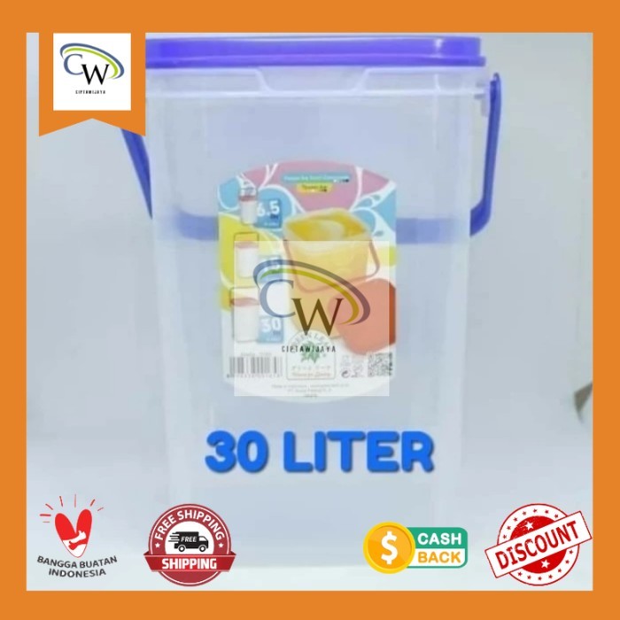 Toples Segi 30 liter/ Toples Kerupuk 30 liter/ serbaguna ( Gojek/Grab)