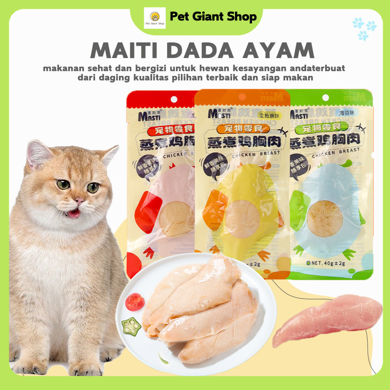 

Dada Ayam dan Ikan Seafood Rumput Laut BBQ Dada Bebek Siap Makan 40g