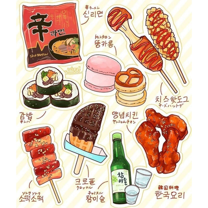 

Sticker Aesthetic Food Korea | Sticker Laptop | Sticker Tumblr HP | Mini Sticker Tumblr | Sticker Lucu | Sticker Diary (Bisa COD)
