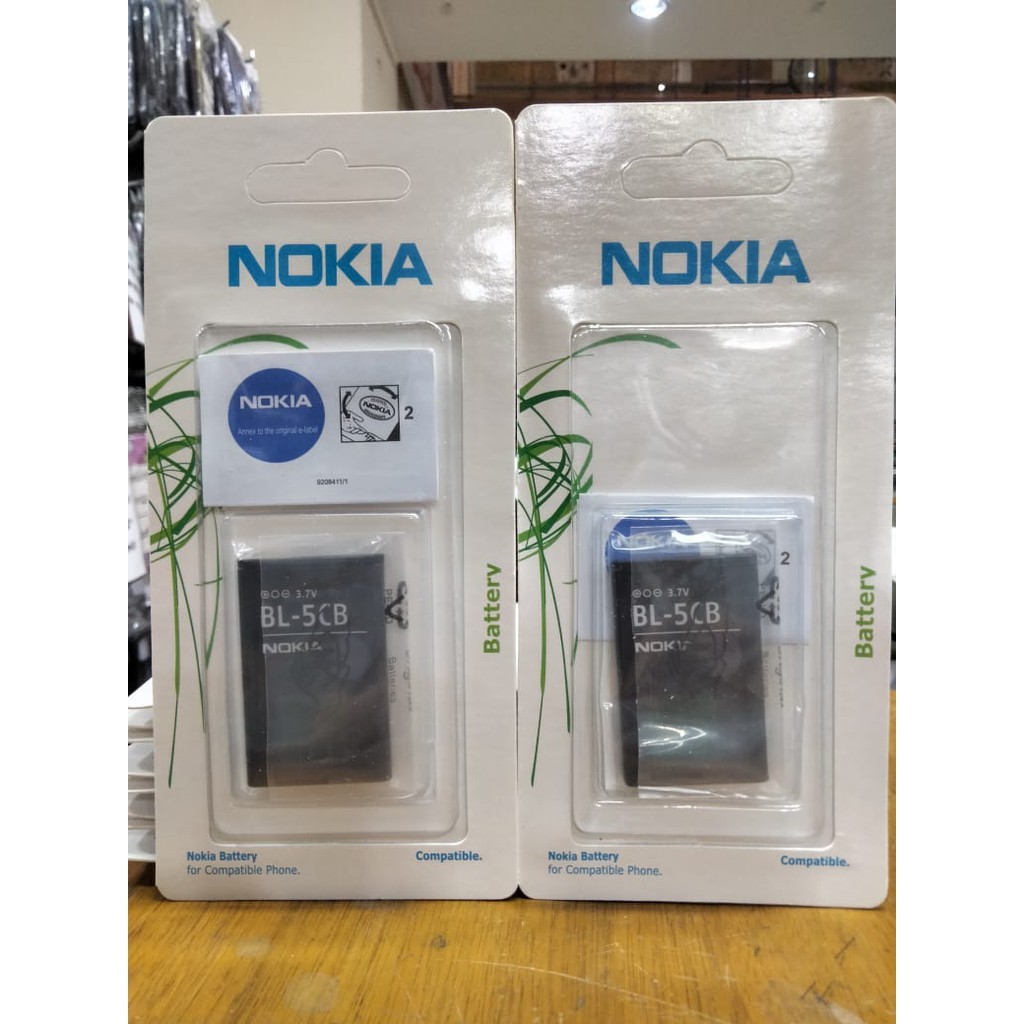 MW Batre Baterai Nokia 5CB BL5CB BL-5CB