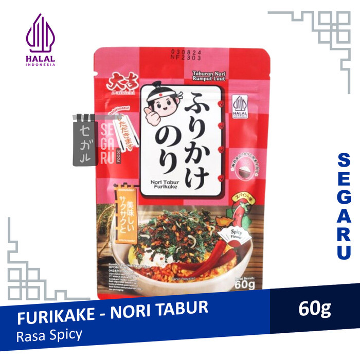 

Furikake Nori Tabur | Abon Nori | Rumput Laut Panggang 60g - BBQ