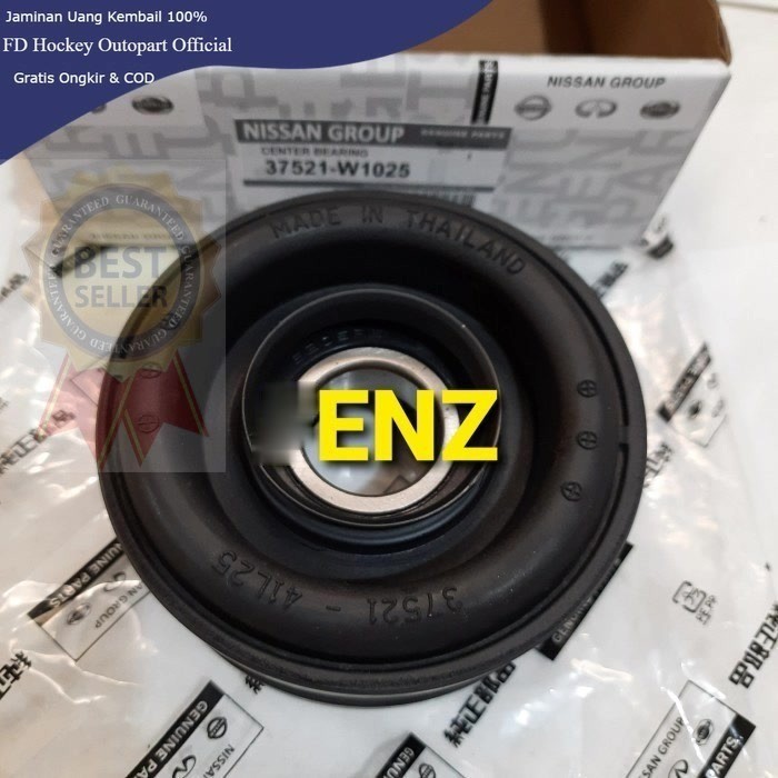 Center bearing nissan terrano