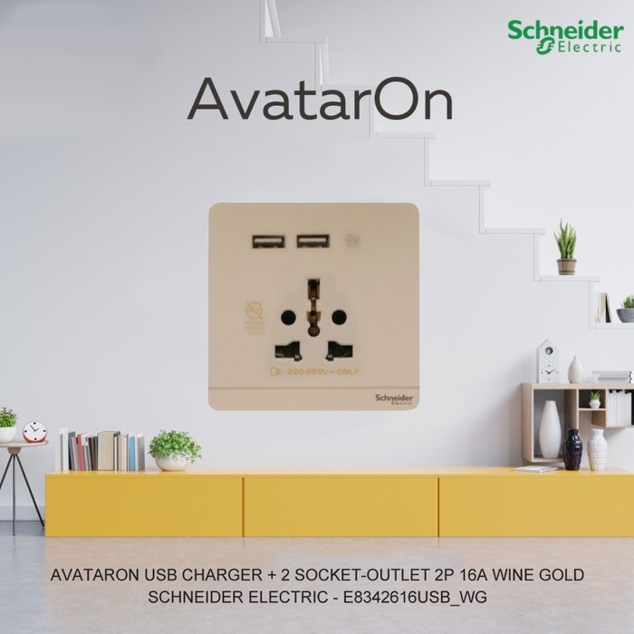 Schneider Electric Wiring AVATARON USB CHARGER + 2 SOCKET-OUTLET 2P 16A WINE GOLD - E8342616USB_WG