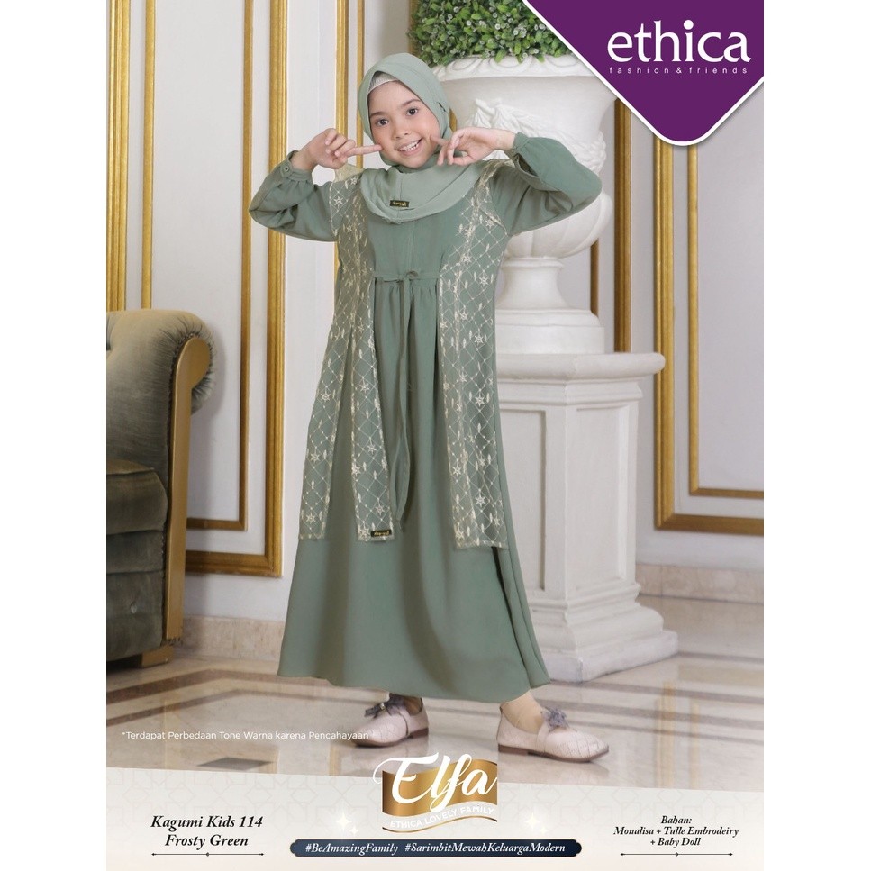 ETHICA KAGUMI GAMIS KIDS 114 FROSTY GREEN