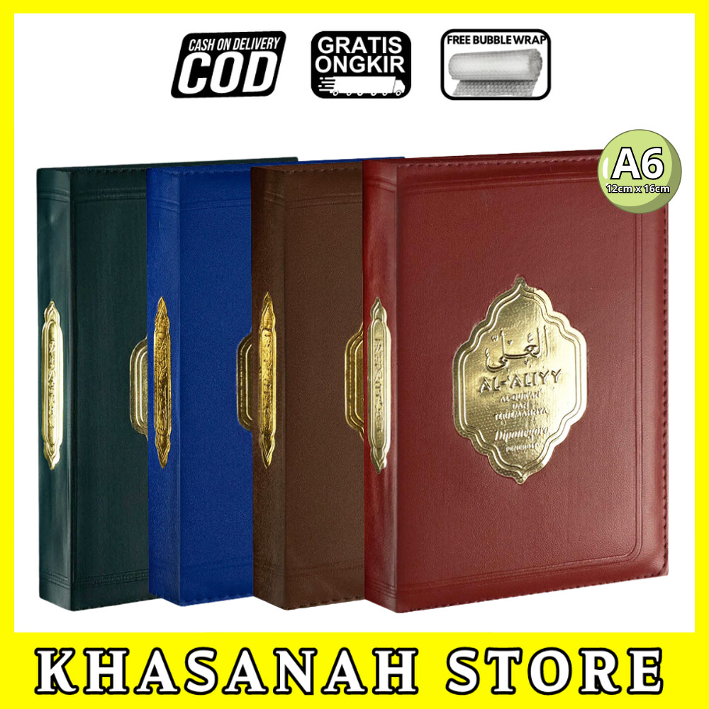 Al Quran Al Aliyy Terjemah Nisfu Resleting Alquran Terjemah 18 Baris Kecil Penerbit Diponegoro