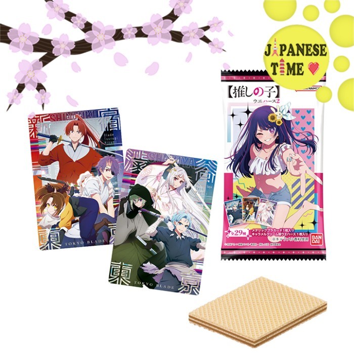 

Ones BANDAI Oshi no Ko Wafer Snack with Bonus Card