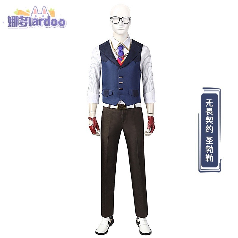 【Lardoo】VALORANT cosplay  Chamber cosplay costume and Chamber wig