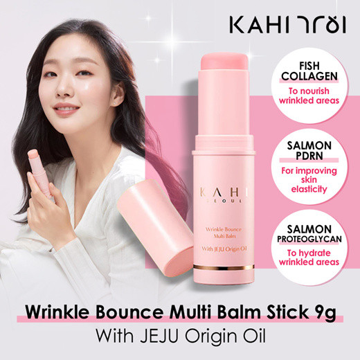 KAHI Wrinkle Bounce Multi Balm — Rejuvenation Viral Korean Anti-Aging Skincare Moisturizing Balm — 9