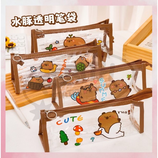 

AS Tempat Pensil Pulpen Karakter Kapibara Lucu pouch make up kosmetik wanita Kotak Serbaguna S-PC011