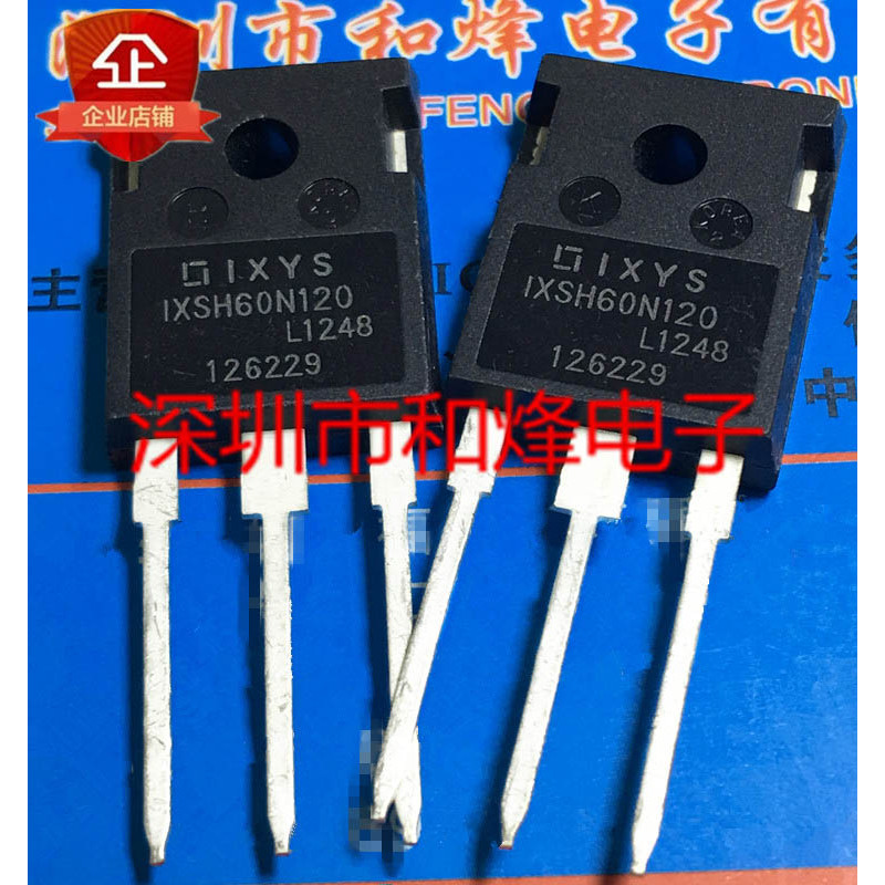 10pcs/lot IXSH60N120 IGBT TO-247 1200V 60A