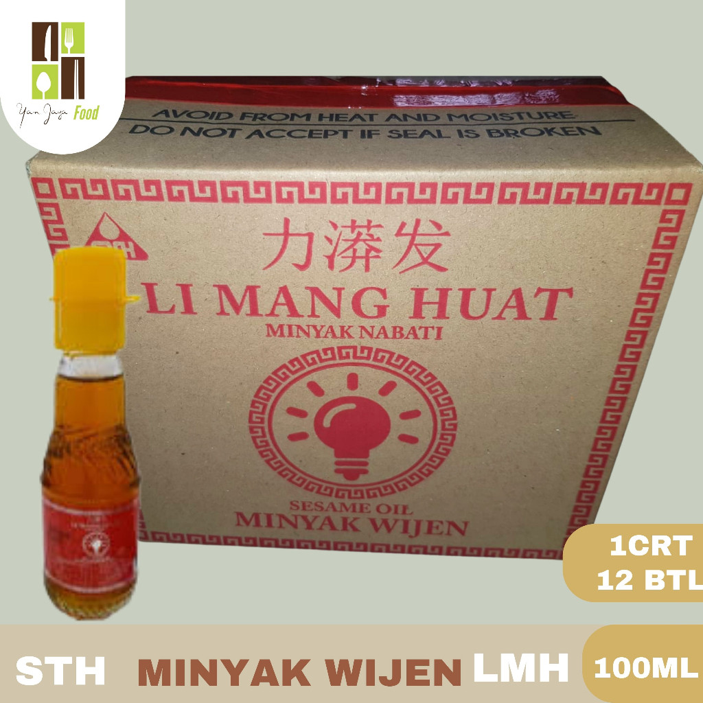 

STH Minyak Wijen LMH (Li Mang Huat) 100ml 1 CARTON [12 Botol]