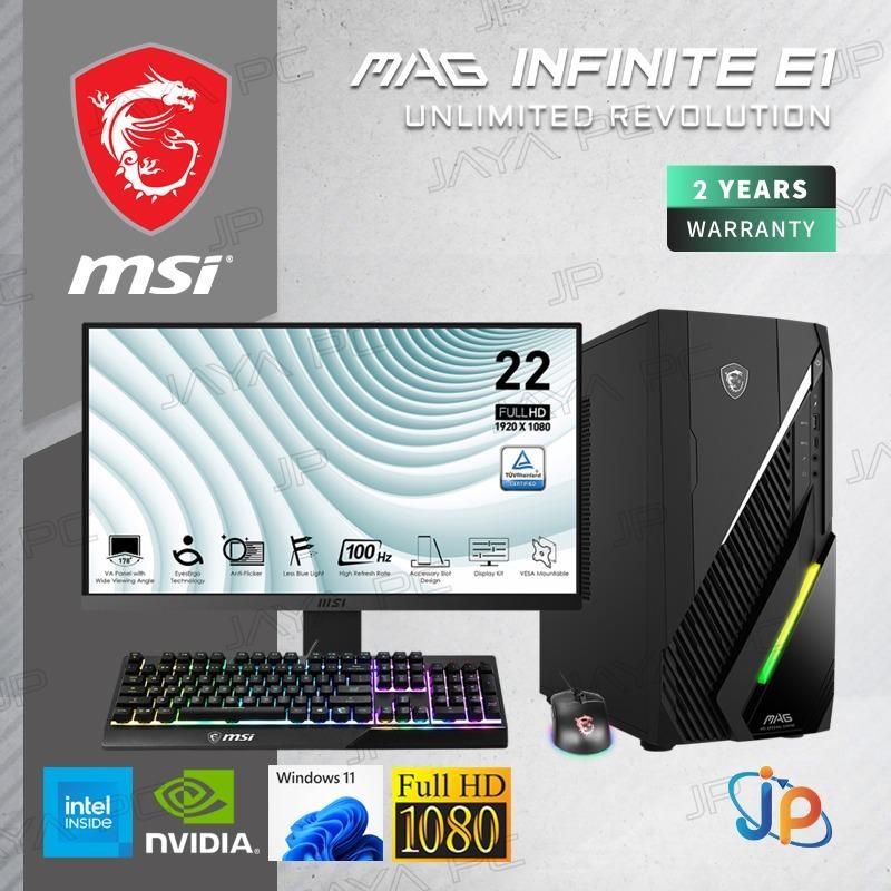 MSI Fullset MAG Infinite E1 14th - Intel i5-14400 | RTX 5050 | 16GB DDR5 | SSD NVMe 500GB | Monitor 